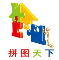 拼图天下