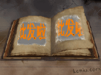 广州车饰网