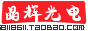 晶辉电子胸牌