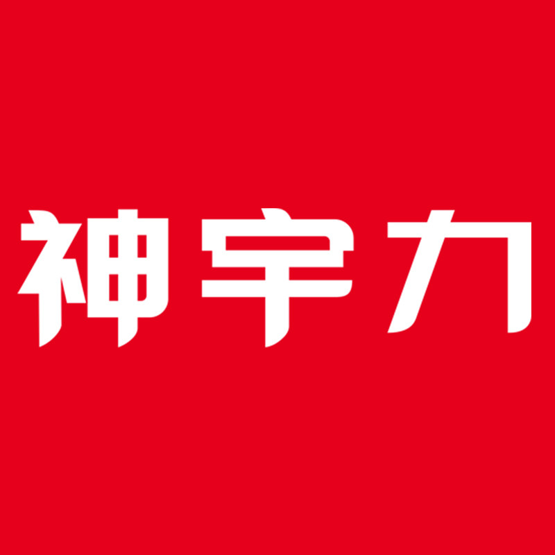 神宇力旗舰店