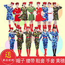 魅之韵舞蹈表演服饰的LOGO