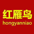 红雁鸟床垫工厂直销店