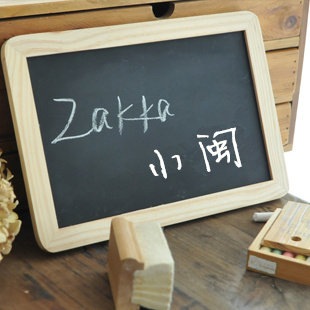 小闽 Zakka