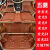 金程汽车用品商行