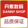 丹妮手机配件城的LOGO