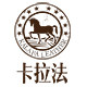 kalafa卡拉法旗舰店的LOGO