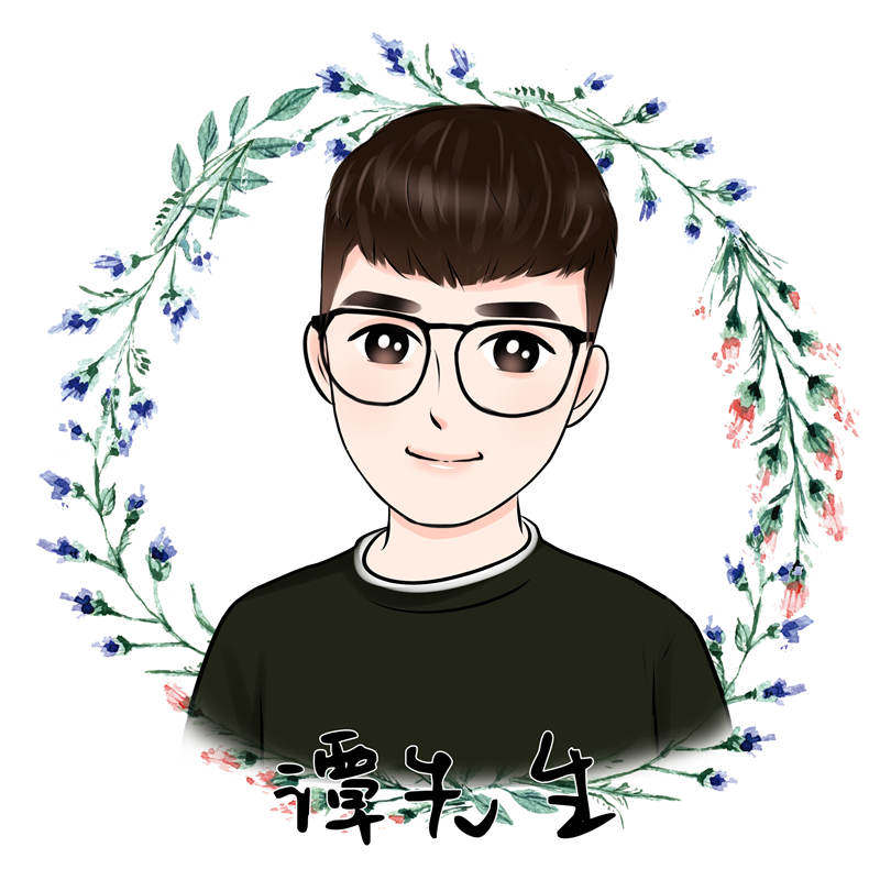 潭先生的店