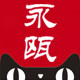 永瓯旗舰店