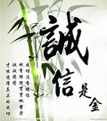 包思达腰包工厂店
