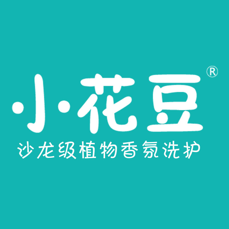 瑛派儿小花豆官方品牌店