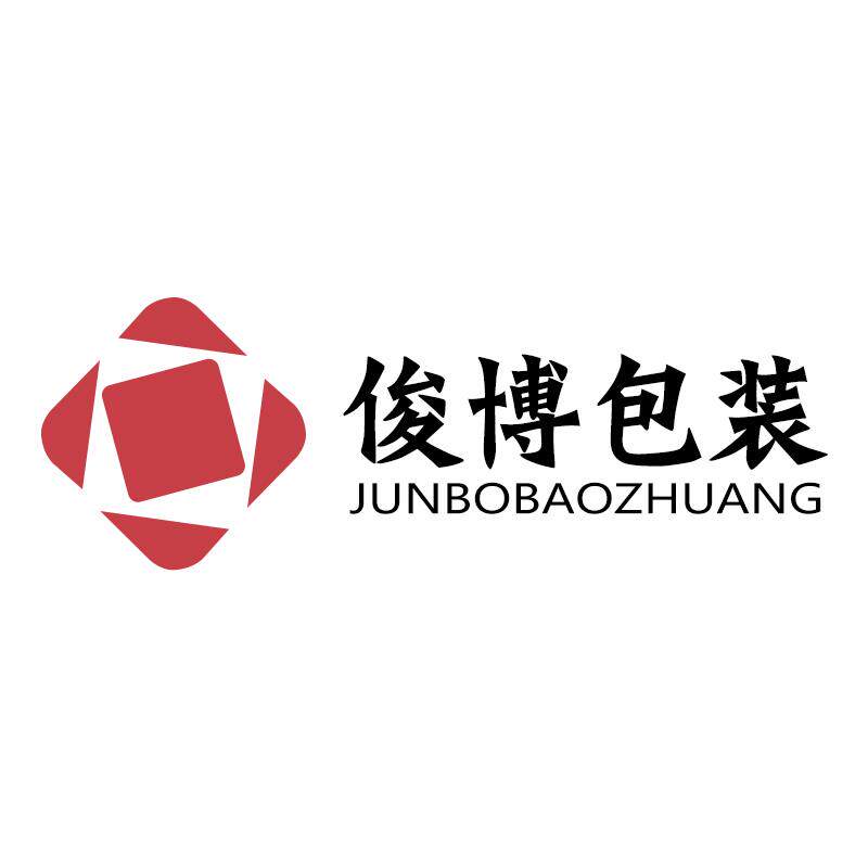 好胶友包装制品
