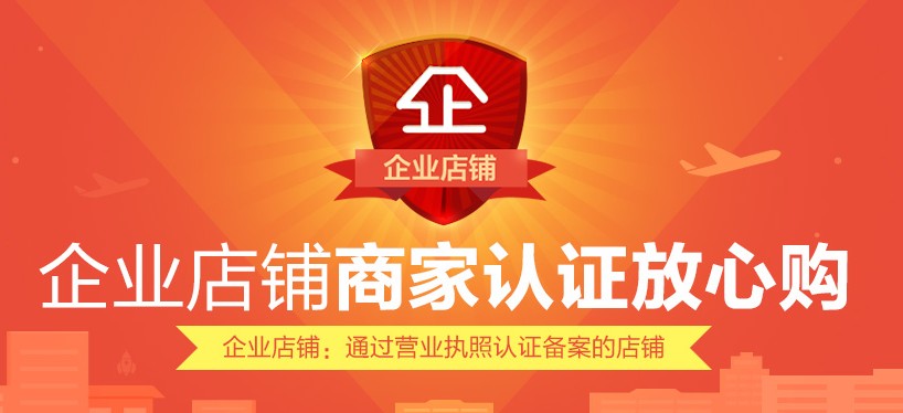 玄麓床品厂家直销