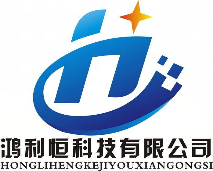 微笑综合商城