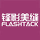 锋影旗舰店的LOGO