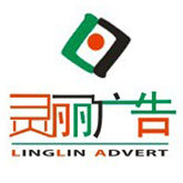 上海灵丽广告的LOGO