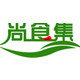 尚食集