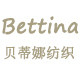 贝蒂娜家纺 专注品质与生活的LOGO