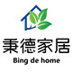 秉德家居的LOGO