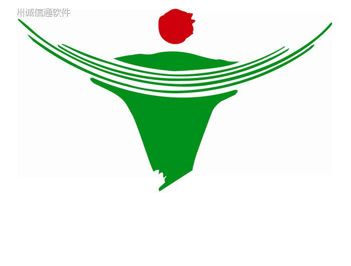 兰州鑫味德牛肉面调味品厂