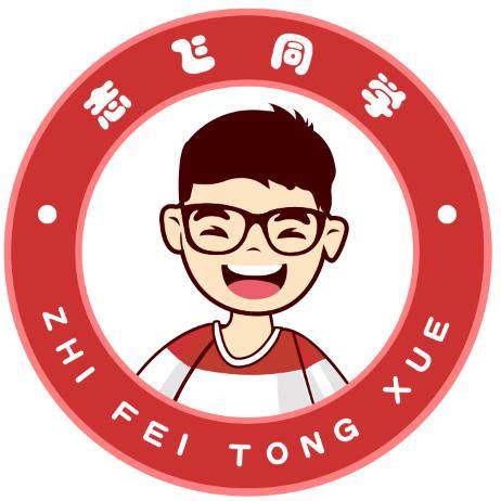 志飞同学的LOGO