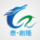 东莞市泰创隆塑胶制品有限公司