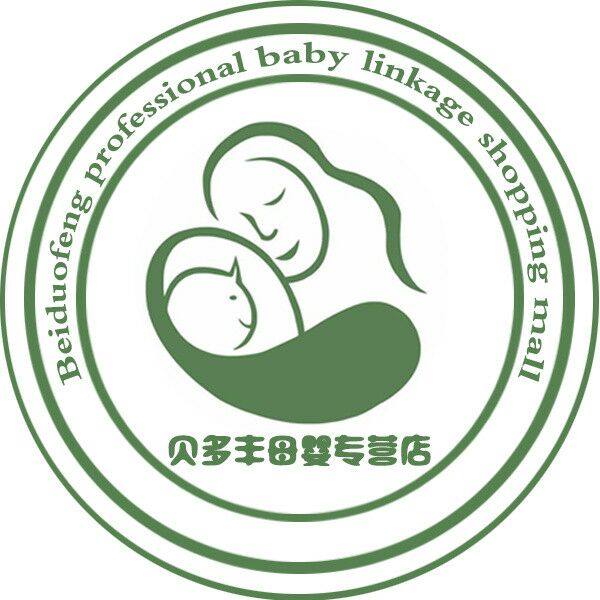 贝多丰护理商行