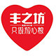 丰之坊旗舰店的LOGO