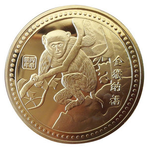 平阳工艺品的LOGO