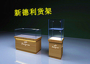 新德利货架13718285962的LOGO