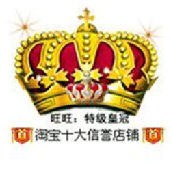 宝脉小铺配件批发