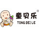 童贝乐厂家直销店