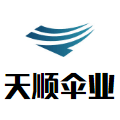 梵爵天顺专卖店的LOGO