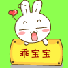 乖宝宝奖励贴画装饰品批发