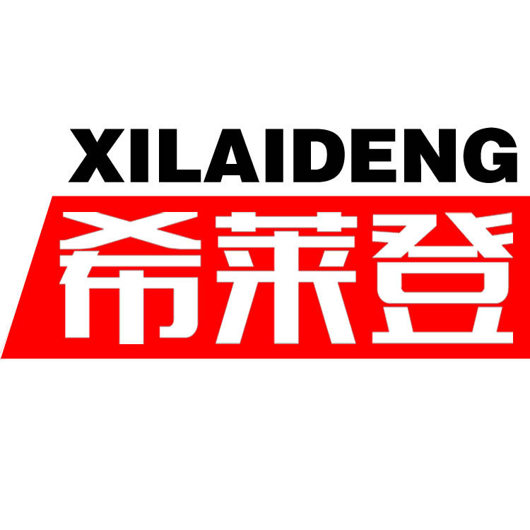 希莱登不锈钢