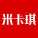 米卡琪表业