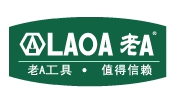 老A通泰五金工具馆