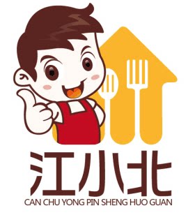 江小北厨房设备工厂店