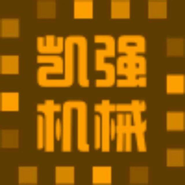 宁津凯强机械