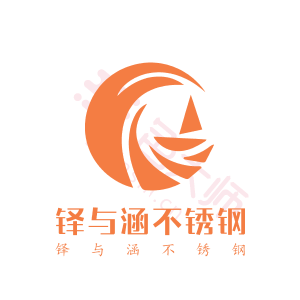 铎与涵不锈钢