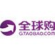 Sanotint染发剂的LOGO