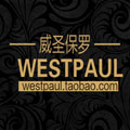 威圣保罗