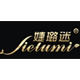 婕璐迷内衣旗舰店的LOGO