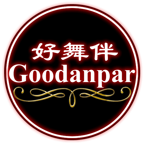 好舞伴Goodanpar工厂店