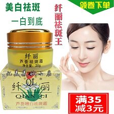 亿美美妆小店的LOGO