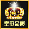 中国清洁设备配件商城的LOGO