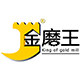 金磨王金刚石制品的LOGO