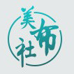 美布社窗帘