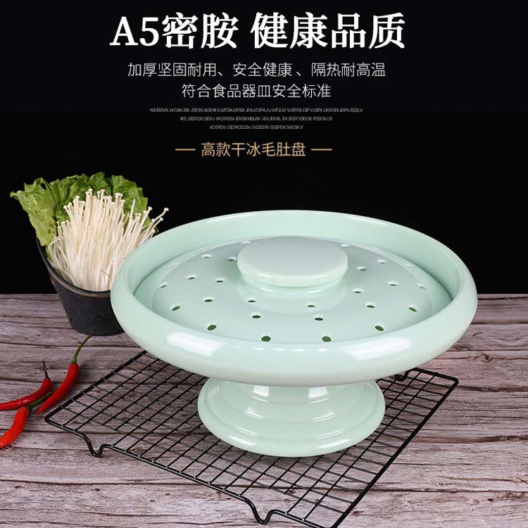 广州贝美仿瓷餐具