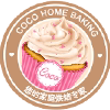 可口烘焙的LOGO