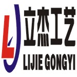立杰工艺品的LOGO
